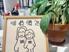 -via coffee(万象城店)