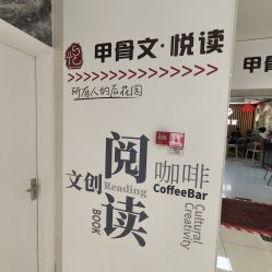 -菜百首饰店(总店)