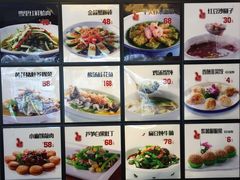 -老东吴食府(雅都店)