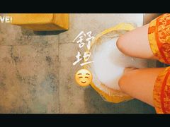 -猴满足影院足道SPA(金钟路店)