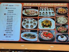 -闽南厝·闽南菜(福隆店)
