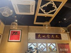 -赵记传承(广州越秀五羊新城店)