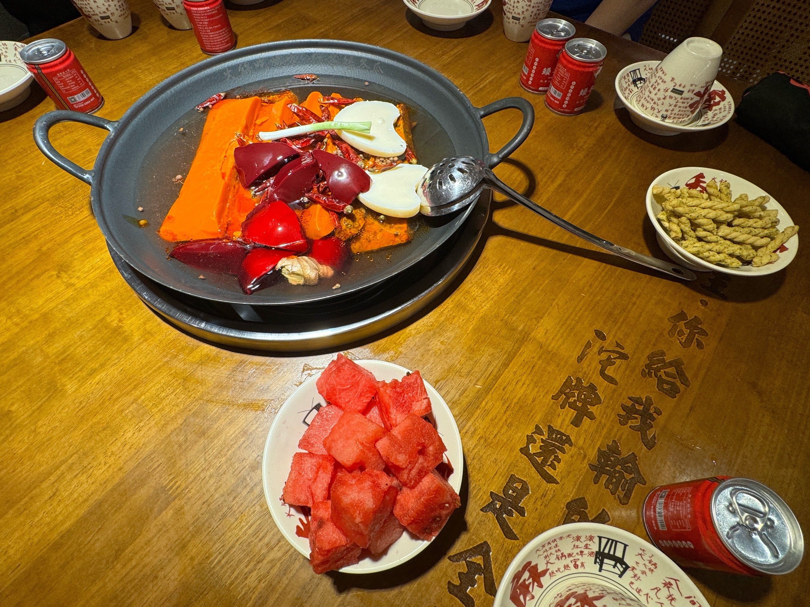 矮冬瓜红茶火锅