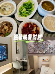 -爱帝宫月子中心·成都概念院