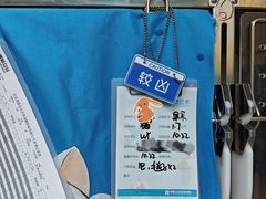 -美联众合动物医院·24h京西诊疗中心