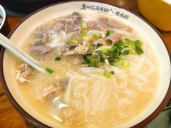 -老何家后安粉·糟粕醋海鲜火锅(三亚湾椰梦长廊店)