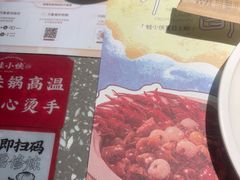 -蛙小侠(柳州万象城店)