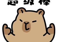 -如果·追梦手工皮具DIY教学店(田子坊店)