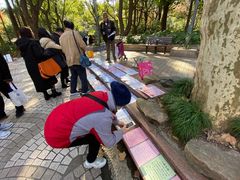 -人民公园-相亲角