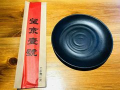 -望京一号·重庆江湖菜(工体店)