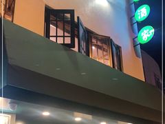 门面-翠亭酒家(山西南路店)