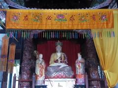 -丰都鬼城名山景区