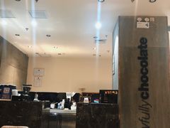 大堂-Awfully Chocolate(环球港店)