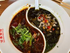 -万县面馆(高笋塘店)