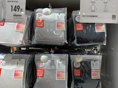 -优衣库(南京建邺万达广场店)