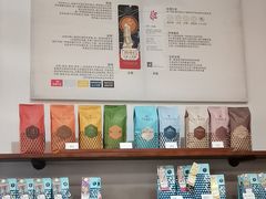 -Torch Coffee 炬点咖啡