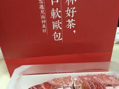 -奈雪的茶(市百一店)