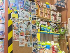 -Tim炒酸奶