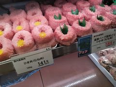 -阪急百货店(梅田总店)