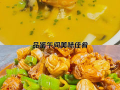 -俭寨大盘鸡·手抓肉·烧烤新疆菜(乌苏路店)