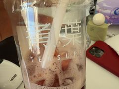 -煮叶(悠唐广场店)