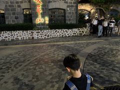 -太平山餐厅(山顶道店)