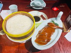 至尊精品烤鸭-北平食府(马鞍山路店)