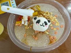 -丁太婆老妈蹄花(人民公园非遗总店)