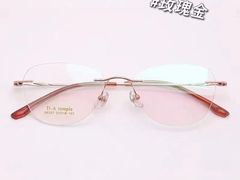 -爱视眸Eyeblling眼镜·依视路·蔡司镜片折扣店(百联南方商城购物中心)