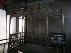 -乌镇东栅景区-江南百床馆