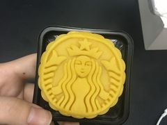 冰皮月饼-星巴克(来福士2F店)