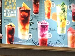 -星巴克臻选(北京银泰店)
