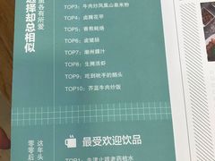 -唔止卤嘢·潮州府城菜(鹭江店)