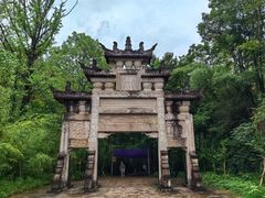 -剑门关风景区