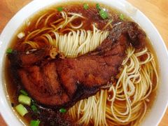 老瞻园面馆-瞻老元面馆(双塘路店)