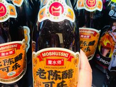 -武汉荟聚