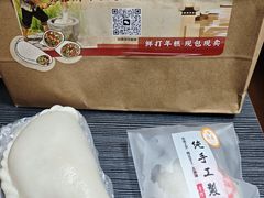 -张果佬年糕卷(科巷店)