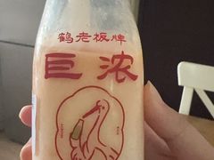 -鹤茶野所(上海首店)