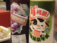 -海底捞火锅(和安宁春城店)