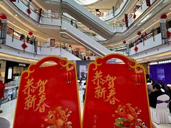 -万达坊(花园路店)