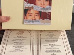 -LESCEDARS Brasserie Bistro香柏树