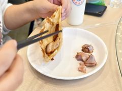 -山南熏肉大饼(辽菜旗舰店)