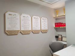 -CICI纤美·科技减肥美容