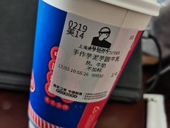 -LELECHA乐乐茶(美罗城店)