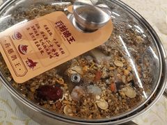 -百利鸽王(紫薇路店)