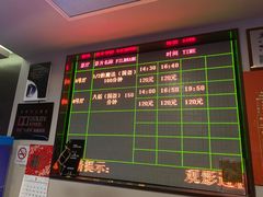 -中影国际影城(兰生大厦店)