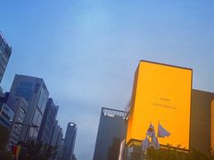 -梨泰院