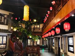 -鲁城往事(游客中心店)