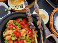 酸辣鸡胗-谷田稻香(佛罗伦萨店)