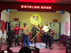 -陕西戏曲非遗博物馆